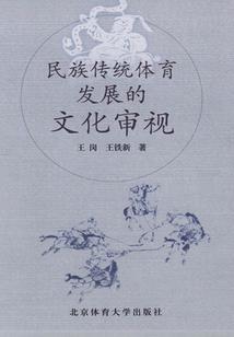 我真的只是个包租公