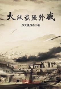 九夏云水