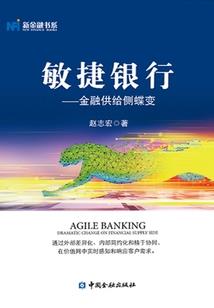 魔剑弑天录
