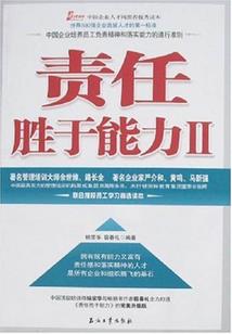 我们昨天的恋爱超甜