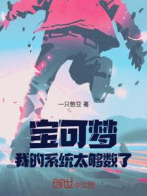 兰若幽影