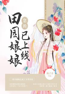 延宁李家