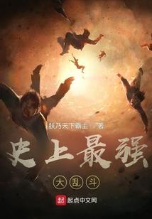 荒凉行