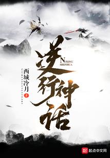 那棵树下的等待
