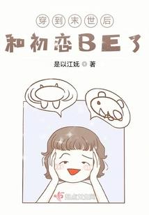浓墨香竹一树笙