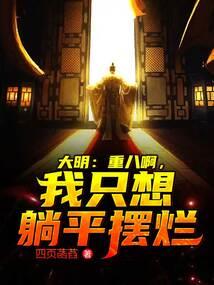 风起凉尘