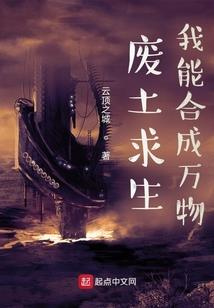 克哥死光