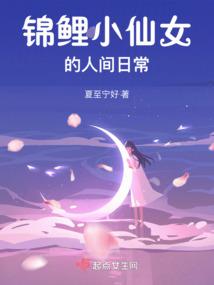 银月刀剑神