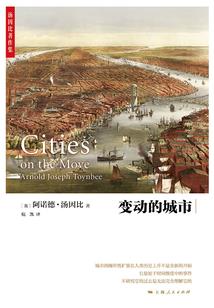 天团调查科