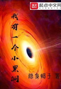 见到男女主角请绕道
