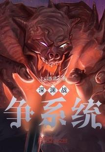 山有木兮木无枝