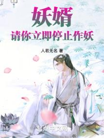 我活在假的世界