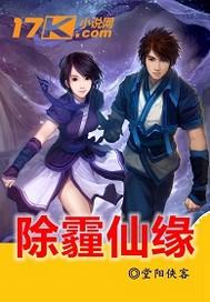 逆天神预