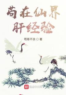 月亮很亮
