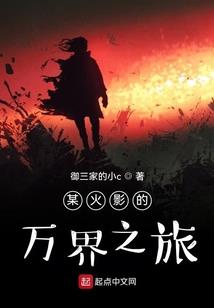 何为青春等待何妨