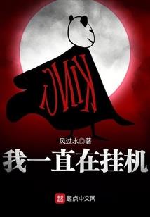 灵御法则