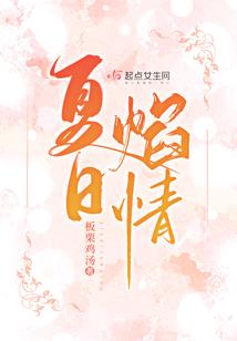 柯南：亡命徒：曙光