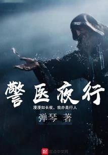 祭月明