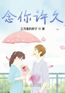 绝色王妃：嫡女夺王