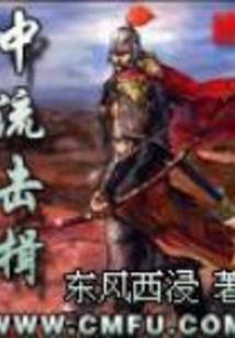 安全带