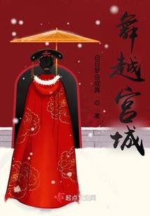 温柔时光里有你倾城