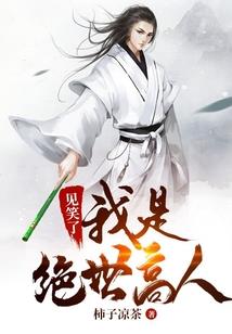 轮回之战之轮回