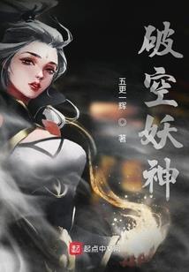 天行逆旅
