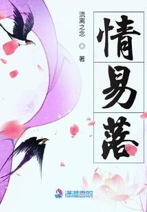 神武乱苍穹