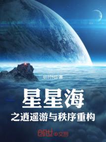 残心饮血