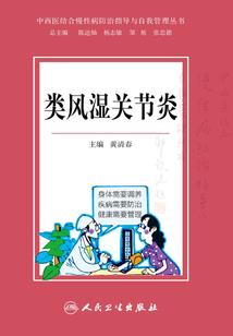 穿越之烽火时代