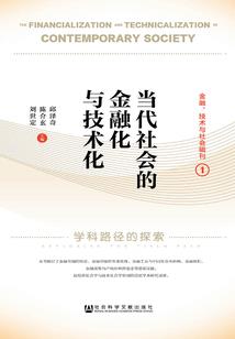 网游之虚空影帝