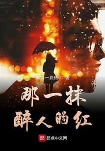 神兵之器魂