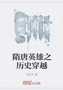 世之泪