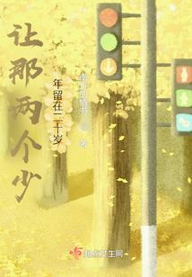 宇宙争霸之主神系统
