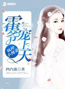 清澈海琉璃心