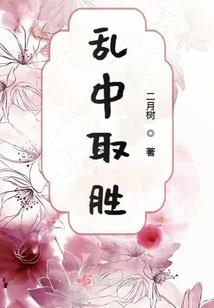 看书就可以变强