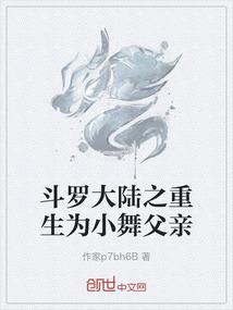 浮尘乱世、一眸倾城