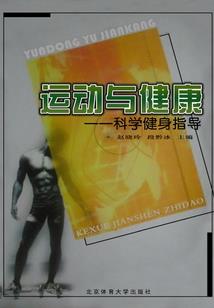 渣夫在上