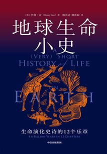 玛尔利斯你算计我