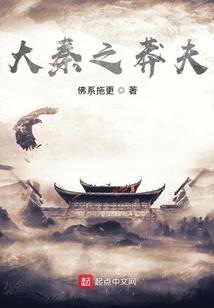 凡尔纳战记
