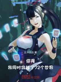 林下有风眠