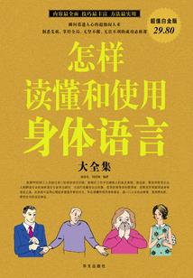 甜蜜大厨
