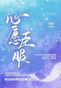 诉说几重事了