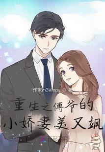 死亡重生之天下无敌