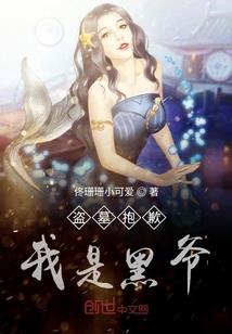 重返青春叛逆风