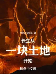 fgo世界大战之御主战争