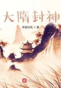 元素奇幻世界