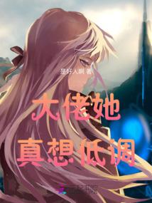 王者归来1