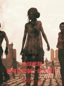 妾之青离