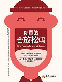 金妤盟之新的起点
